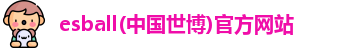 esball
